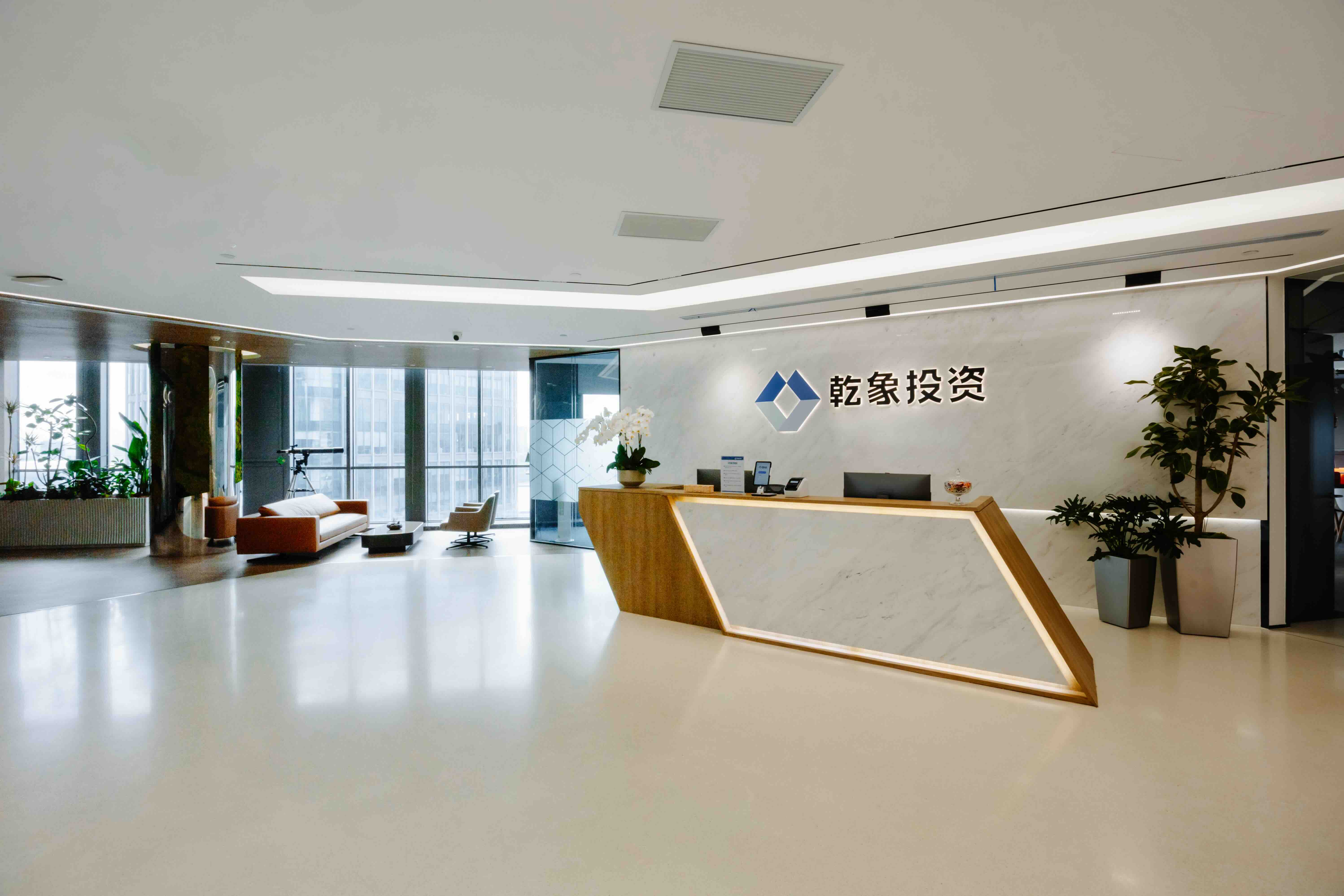 上海 | Shanghai office