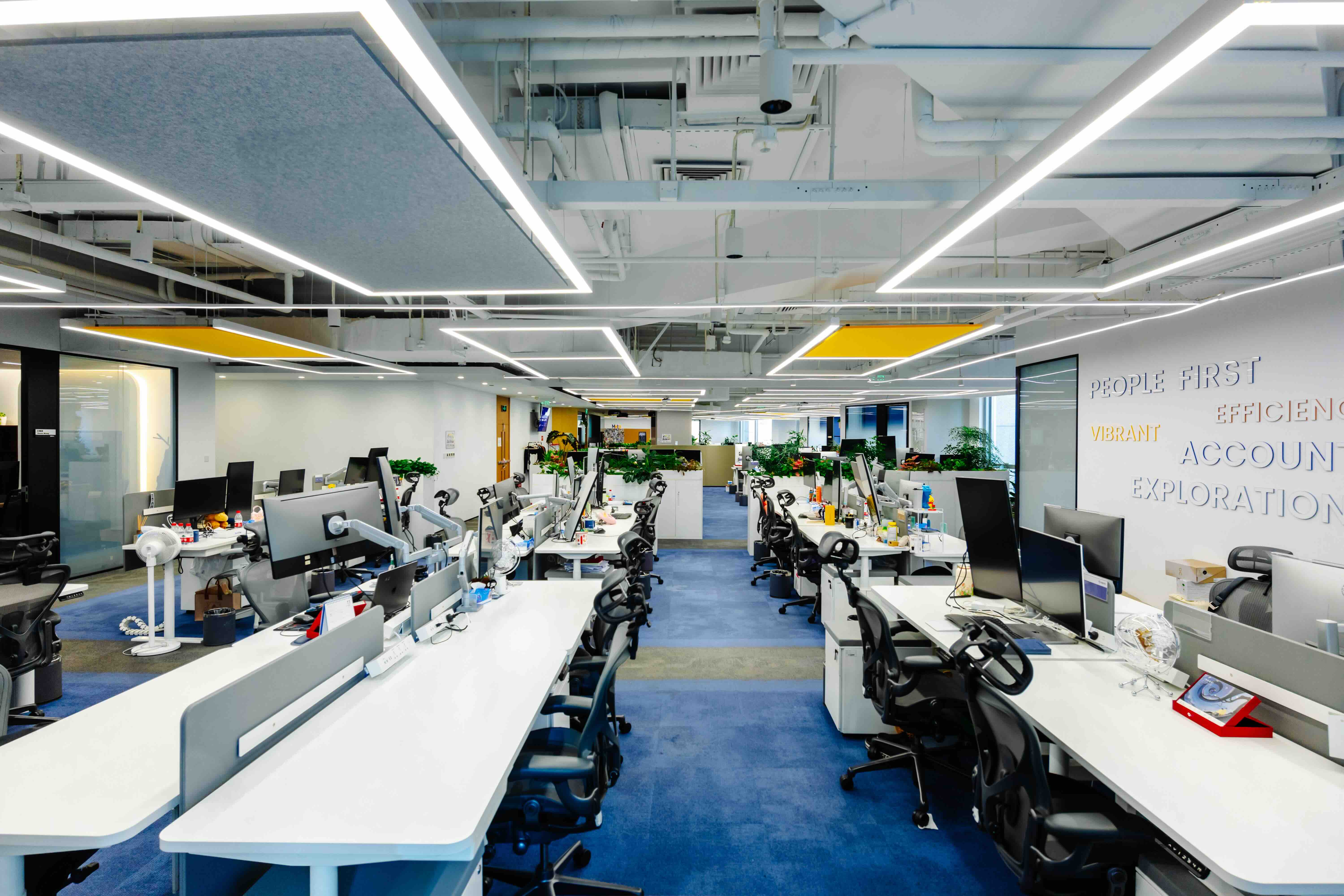 北京 | Beijing office