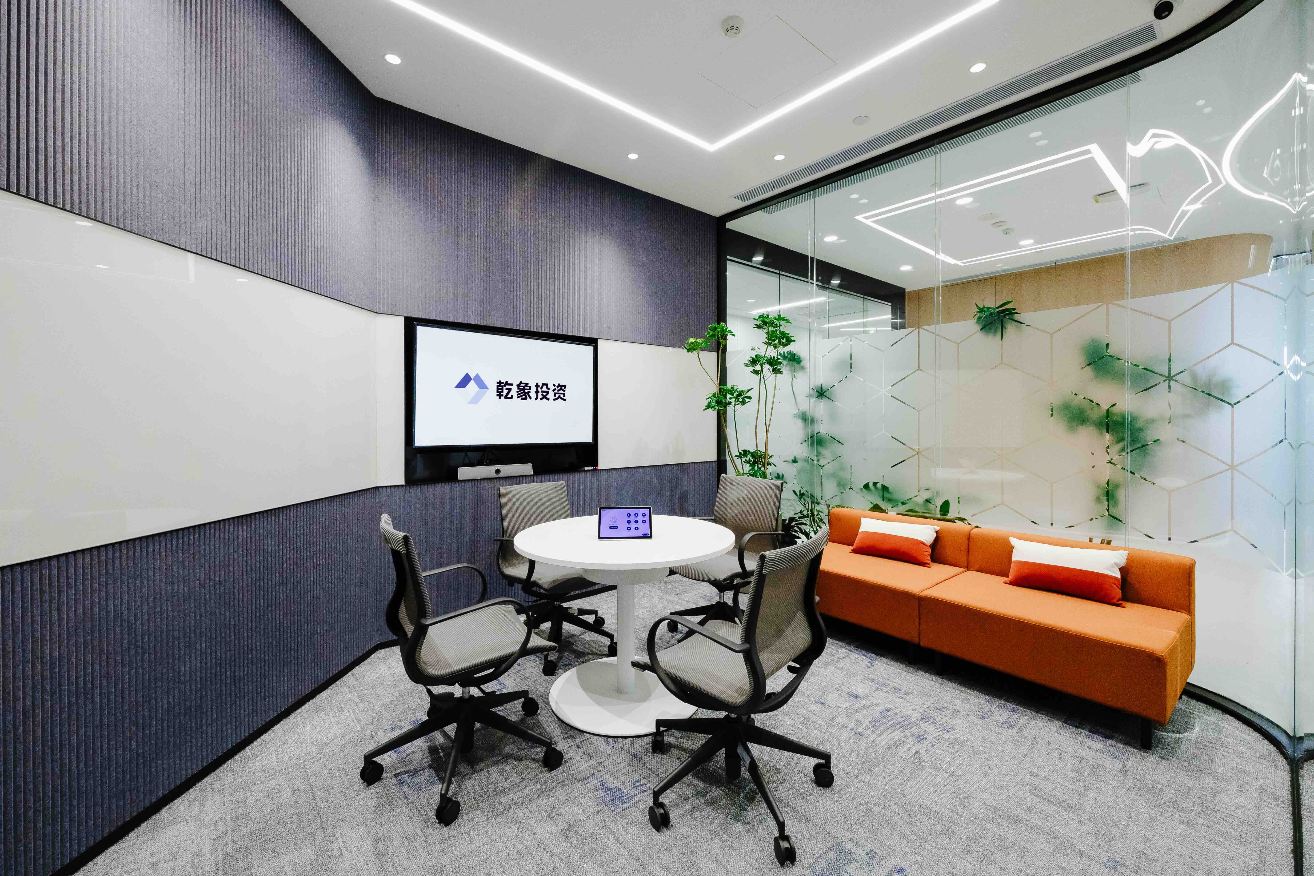 上海 | Shanghai office